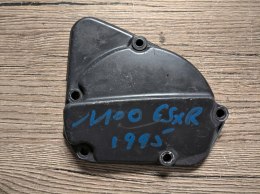 SUZUKI GSXR 1100 POKRYWA DEKIEL OSŁONA